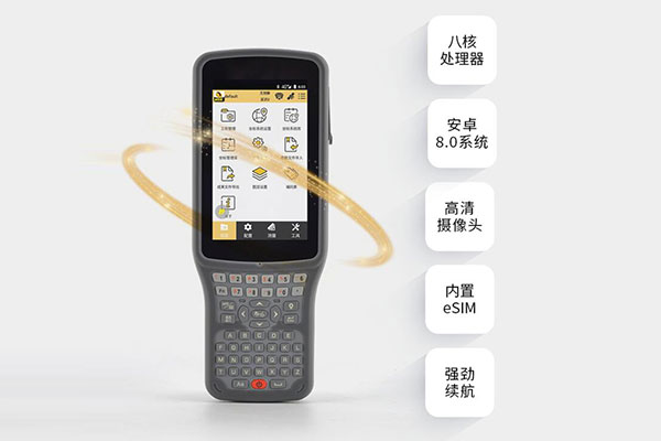 測繪玩家與南方導航聯(lián)合推出極致系列RTK,開機秒固定!